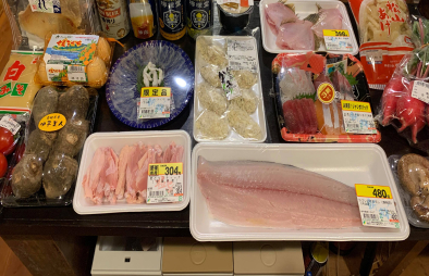 東京では考えられない価格の商品